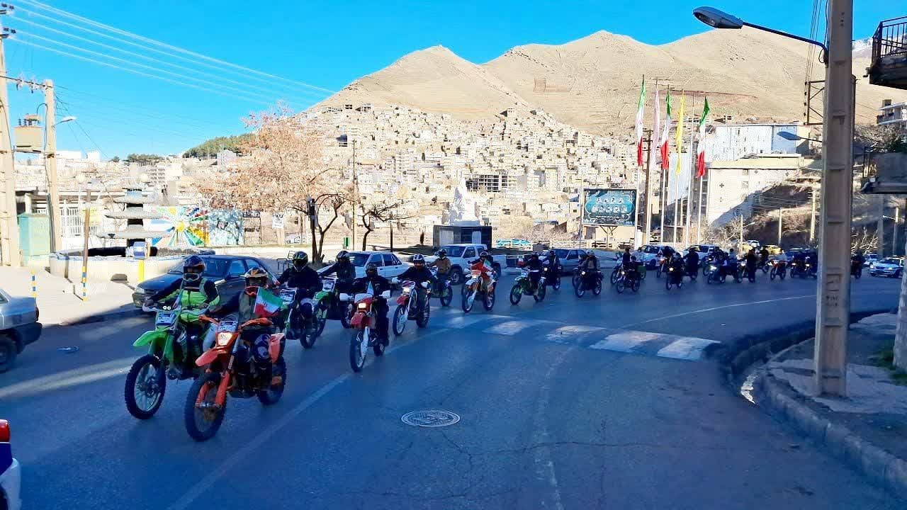 به مناسبت آغاز دهه فجر در پاوه